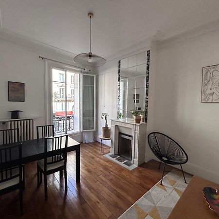 Logement Paris Centre Екстериор снимка